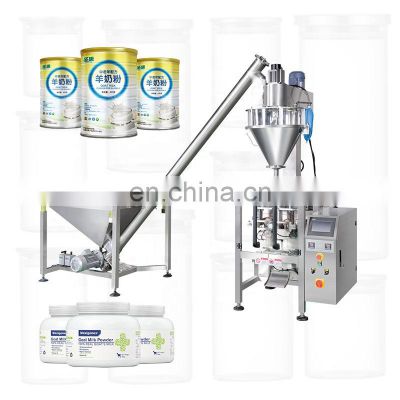 Manual Coffee Powder Filling Machine 10 G Small Multiple Screw Cement Curry Baby Powder Filling Machine Small