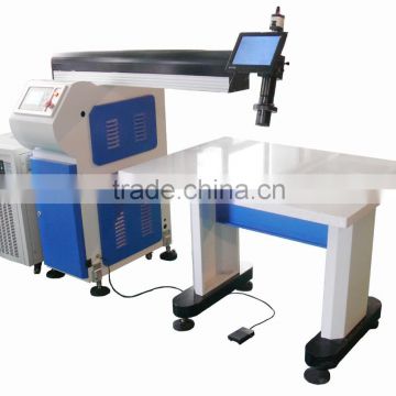 Wuhan Industrial Stainless Steel Pipe Laser Metal Welding Machine
