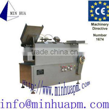 Ampoule filling and sealing machine