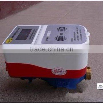 Rf card intelligent hot/cold meter with prepayment system (valve control)