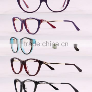 optical frames