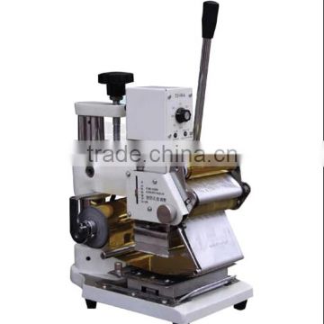 HM-90A hot stmaping machine