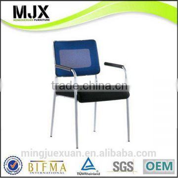 Special professional powder coat iron visitor chairs
