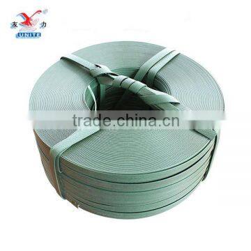 2014 hot sell PP strapping tape 462