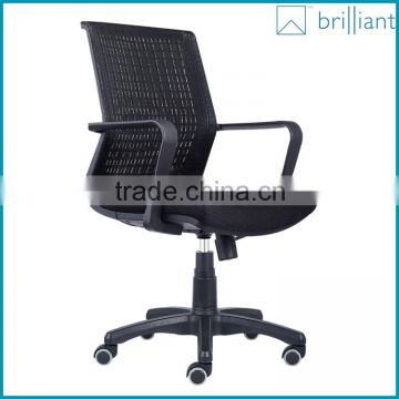 876B Mid-back Mesh swivel Task Office Chair Black mesh back office chair                        
                                                Quality Choice