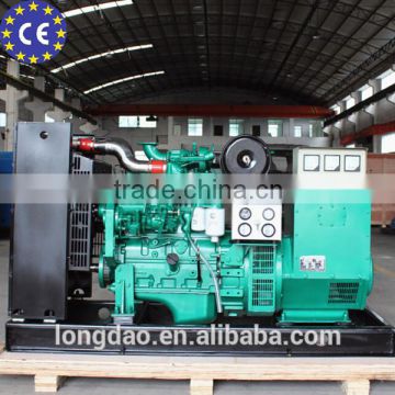 Factory price reliable quality 50 kva diesel generator