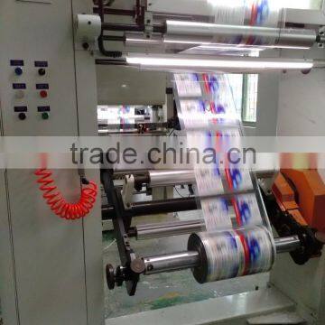 Heat transfer printing film for plastic bottle Heat transfer