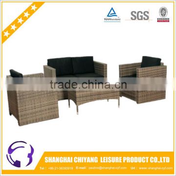 new style outdoor rattan furniture