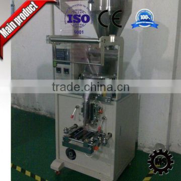 new type automatic powder packing machine gold supplier