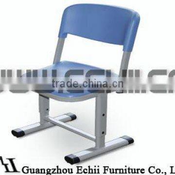 Adjustable plastic chair/Plastic school chair/Plastic student chair