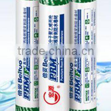 Root Puncture Resistance Waterproof Membrane / waterproofing