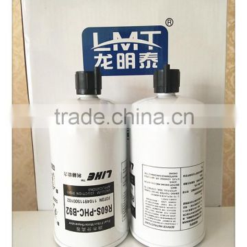 Hot sales,truck engine parts oil water separator R60S-PHC-B92