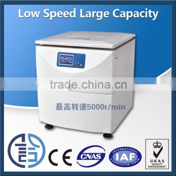 DD-5M Low Speed centrifuge price of centrifuge large Capacity/volume centrifuge