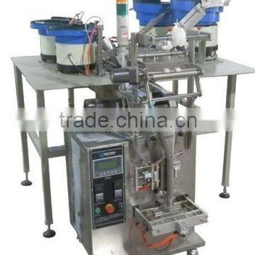 washers nuts screw counting packaging machine