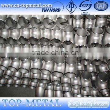 ss 310 seamless stainless steel pipe tee