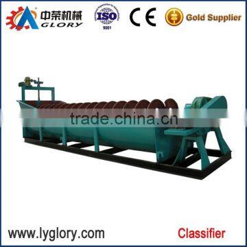 High capacity professional double spiral separator