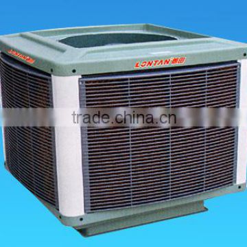 evaporative air conditioner (LTF-20A3-S)