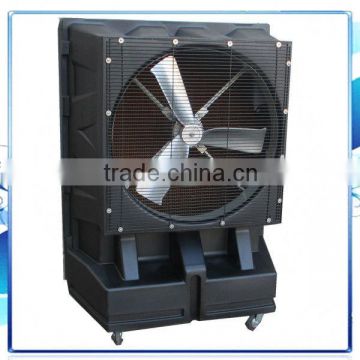 Evaporaitve air cooler/port a cool 24-48 inchs