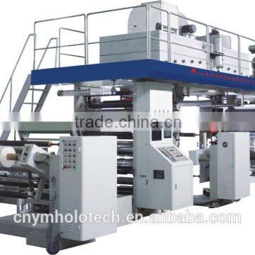 High speed electric shaftless Security Printing Machine