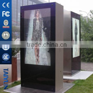 55" Outdoor Waterproof Double Sides Touch Nanotechnology Display