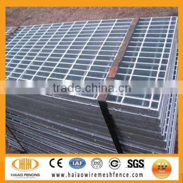 (ISO9001) hot dip galvanized high quality standard size heavy duty durable steel bar anti rust steel grating(Factory)