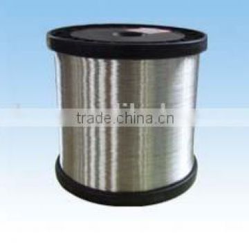 0.12mm net cable CAT5 CAT6 aluminum alloy wire Braided wire