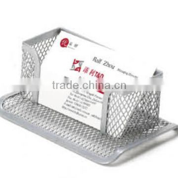 B83-327 high quality school metal mesh business card holder