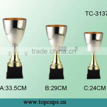 STUDENTS' TROPHY CUPS
