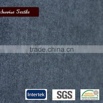 China towel velvet fabric for sofa