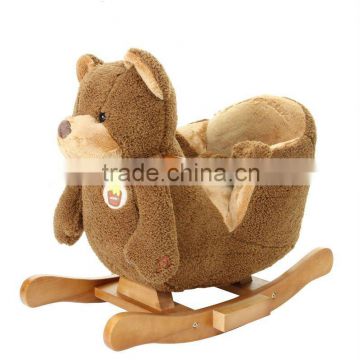 Plush brown Bear baby rocker kids rocking chair