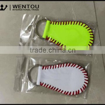 Personalized Leather Monogram Baseball Keychain