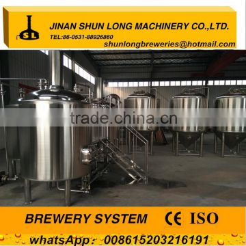 500l brew kettle for beer brewing with steam heating