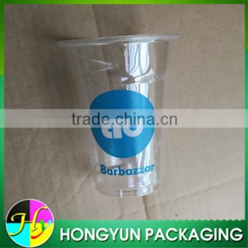 high quality custom logo printed pp plastic cup