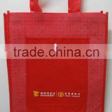 2016 Eco non woven folded red bag