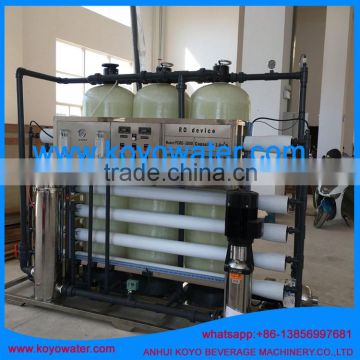 Factory price RO water treatment plant/reverse osmosis water filter machine