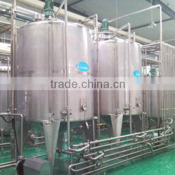 concentrated juice or powder blending beverage production line