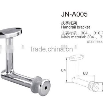 stainless steel handrail support/handrail supports/handrail support ss