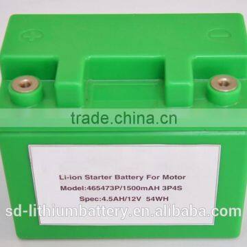 INR electric motorcycle battery 18650 cell battery for detector with Good price