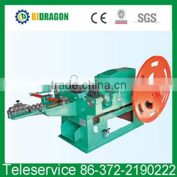 Low Noise automatic roofing nail making machine