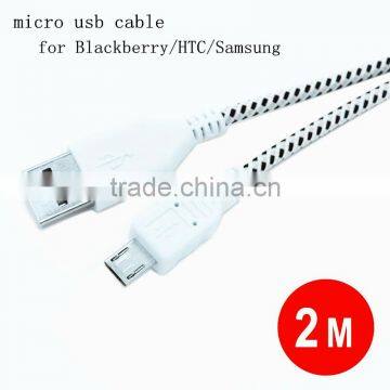 2015 wholesale colorful micro usb cable for Blackberry/HTC/Samsung,2M 6FT fabric nylon braided micro usb cable(white)