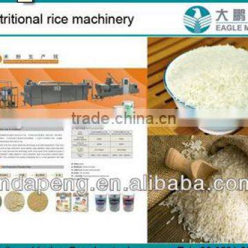 DP85 full automatic and new condition nutritionall rice /artificial rice xtruder machine/ production line