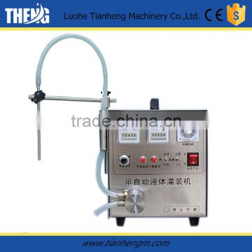 peristaltic pump liquid filling machine