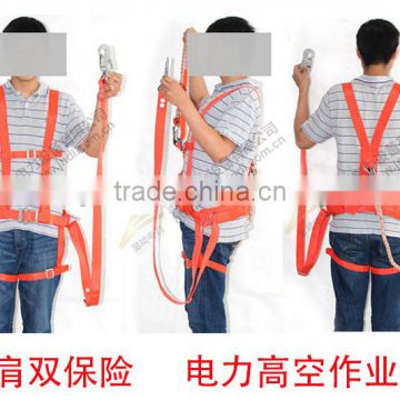 Adjustable Safety Harness for worker