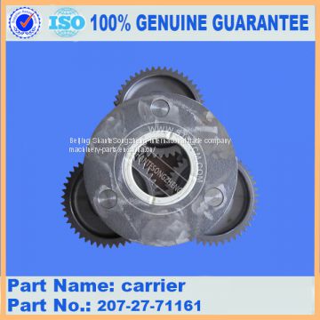 PC300-7 carrier 207-27-71161 from gold supplier and factory