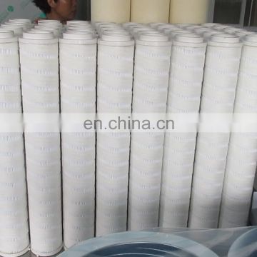 Huahang supply transformer oil filter cartridge 5 micron HC8314FKN16Z
