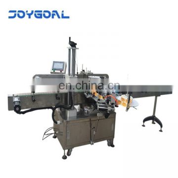 Factory directly sale fully automatic packaging and labeling machine price glue - type