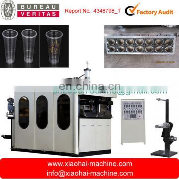New Hot sale plastic cup making machine price made in China