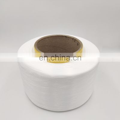 100% polyester fdy yarn 50D/18F/ semi dull yarn