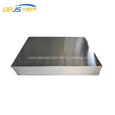2024/5052/5083/5456 Aluminum Alloy Plate/Sheet High - Quality Manufacturers Supply Production China Factory