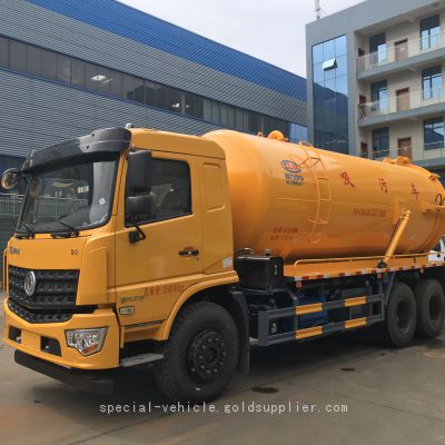 Dongfeng Dual-Axle Sewage Suction Truck - Designed for Optimal Performance in Waste Management